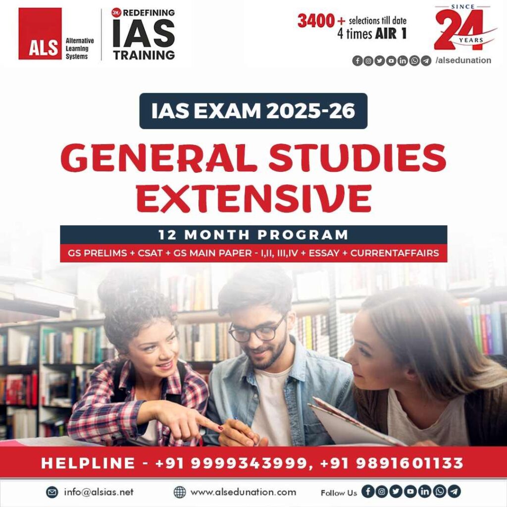 General Studies Extensive Course for UPSC