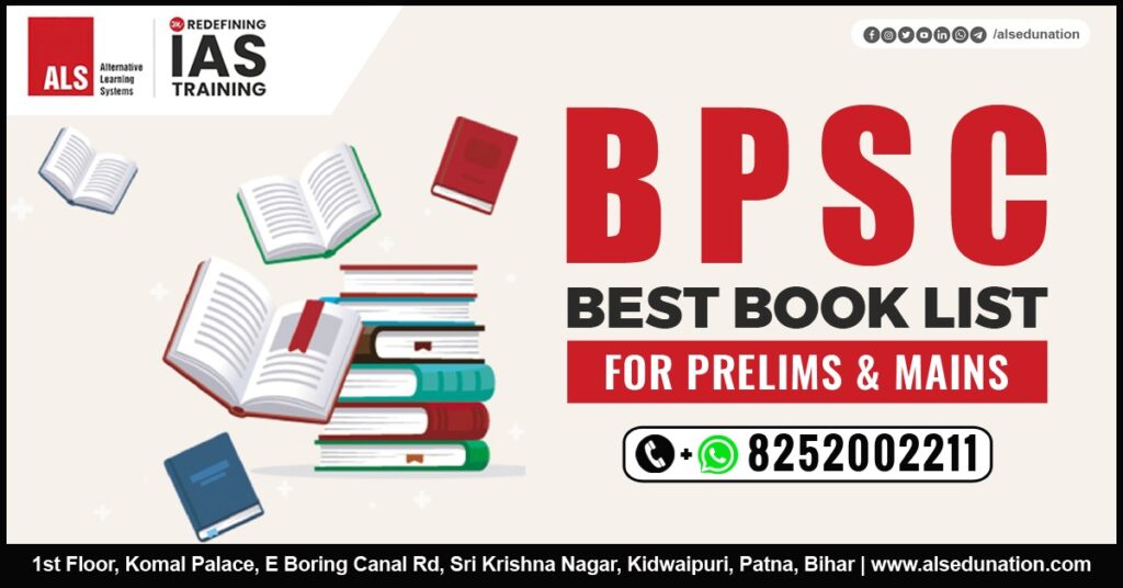 BPSC Best Book List for Prelims & Mains