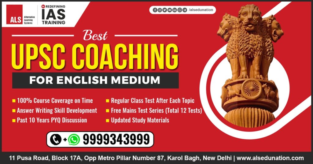 Best UPSC Coaching for English Medium